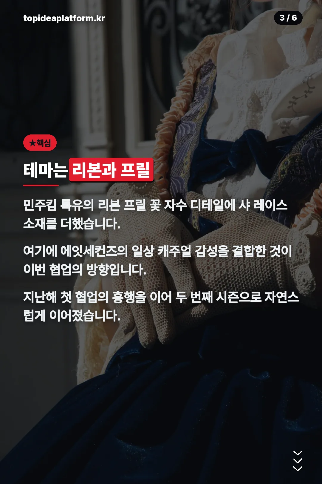 테마 설명